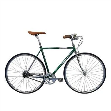 Basikal Kerikil Baharu 2022